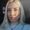 Отзыв от Римма Анохина