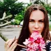 Отзыв от Алиса Селезнева